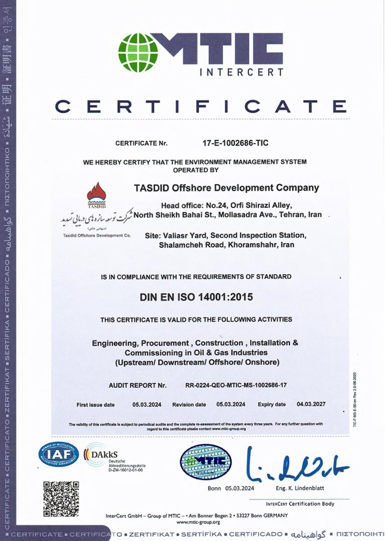 cert 14001 2015