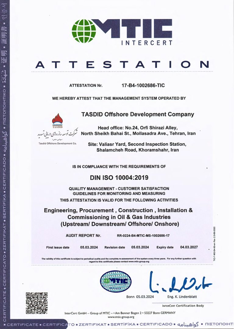 cert iso 10004 2019